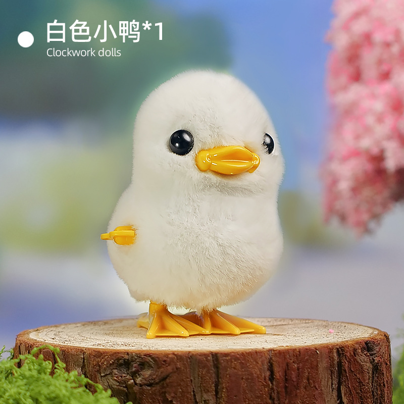 귀여운 점핑덕(흰색)