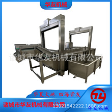 ����ʽ����C 늼ӟ�������O�� ���r���P�����ϴ��ˮ��