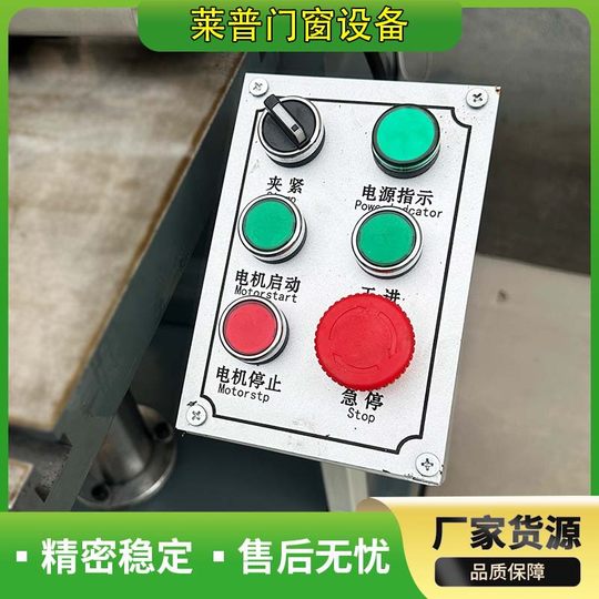 Broken bridge aluminum profile milling machine manufacturers supply aluminum profile milling machine end milling precision machining
