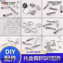 ʯ��ճ�������N���F�l�A�������ᔄeᘽ�ָ�������Ӻ���ֹ����