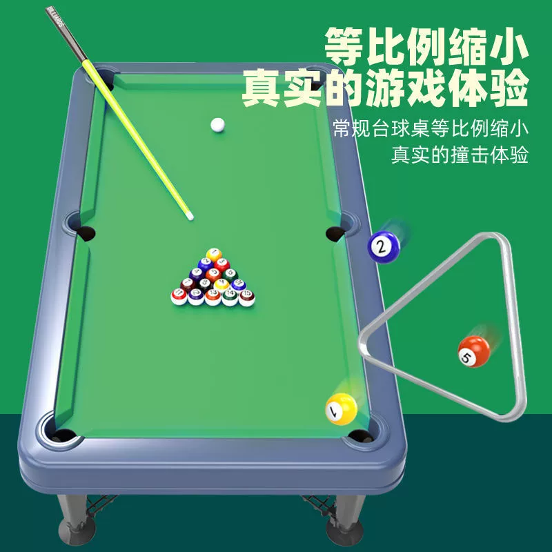 Новый бильярдный стол интерьер интерактивный детский бильярд большой детский подарок бильярд игрушка сеть красный бильярдный стол оптом
