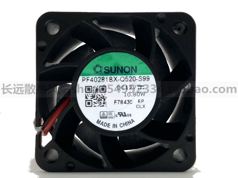 SUNON 建准 4028 12V 10.8W 高转速散热风扇 PF40281BX-D050-SC9