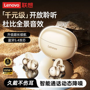 Thinkplus TA410 �{�����C��ǂ������Aʽ�����|�\�ӽ�����Ů