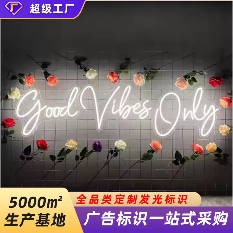 cross-border dedicated billboards happy birthday lights party atmosphere home decoration letters luminous led neon lights