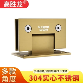 家具五金;插销;家具锁办公锁