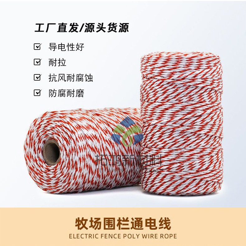 2024-06-07 18:20:48.jpg