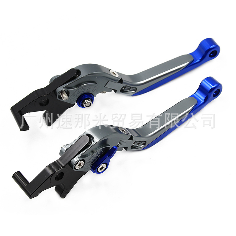 Suitable for Rgv250 1988-1998 Motorcycle Modification Parts, Brake Clutch Handlebar Lever Modification Parts