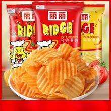 丽丽薯片烤肉番茄香辣味6大包大波浪马铃薯薯片膨化小吃休闲零食