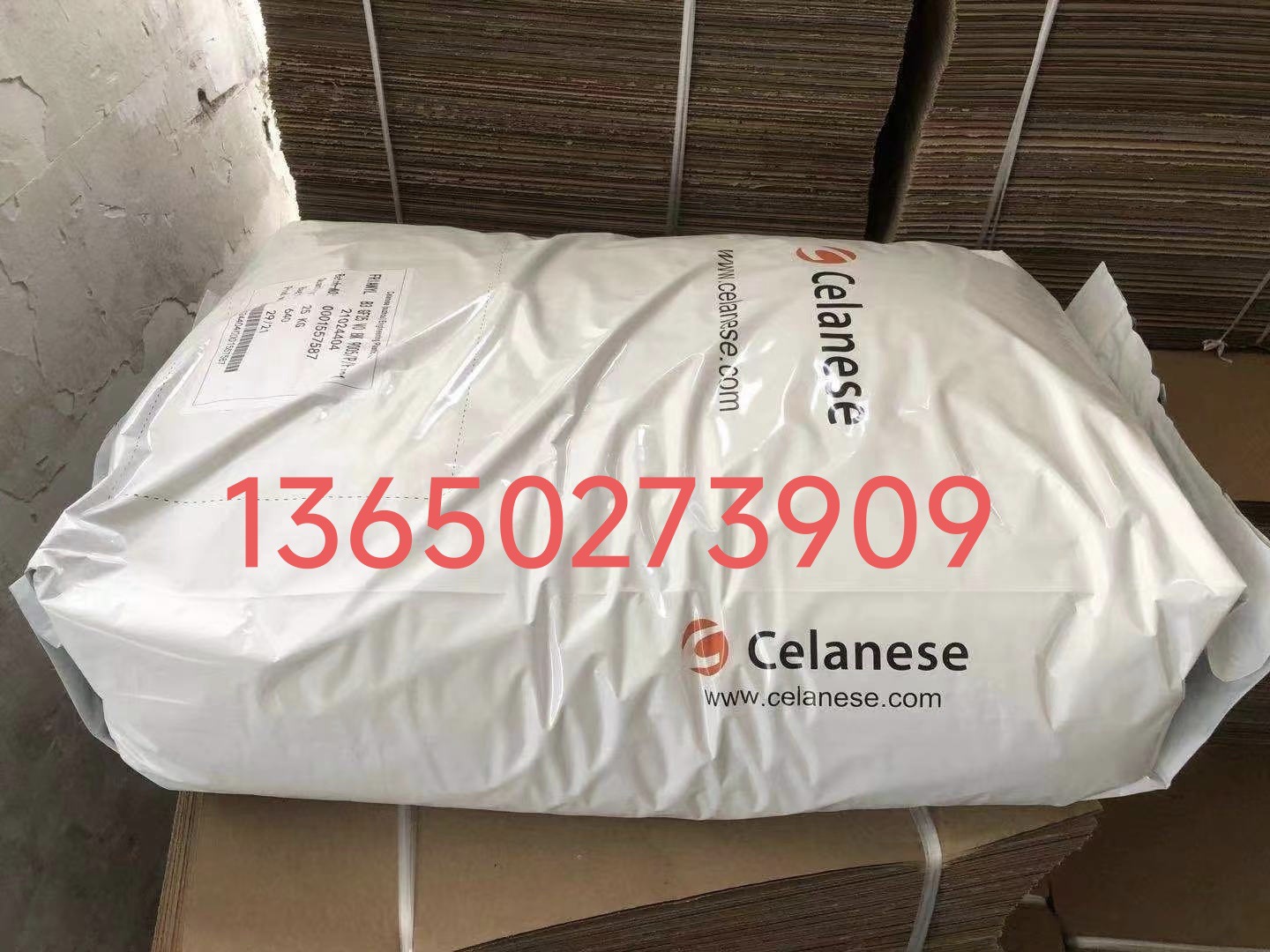 美国塞拉尼斯PP 12 TR/20 UV GRIGIO 7097 Y1,C15 BIANCO 0071 SR