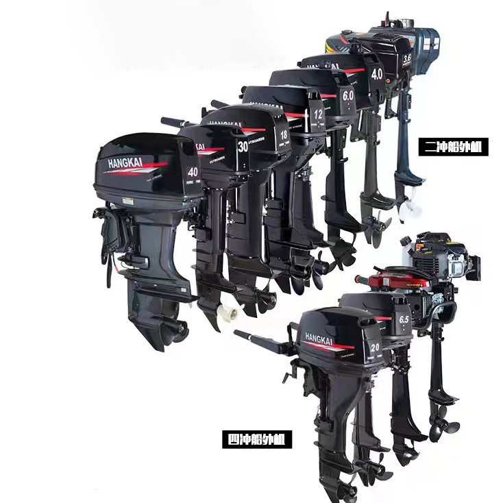 Marine petrol engine charging, eraser