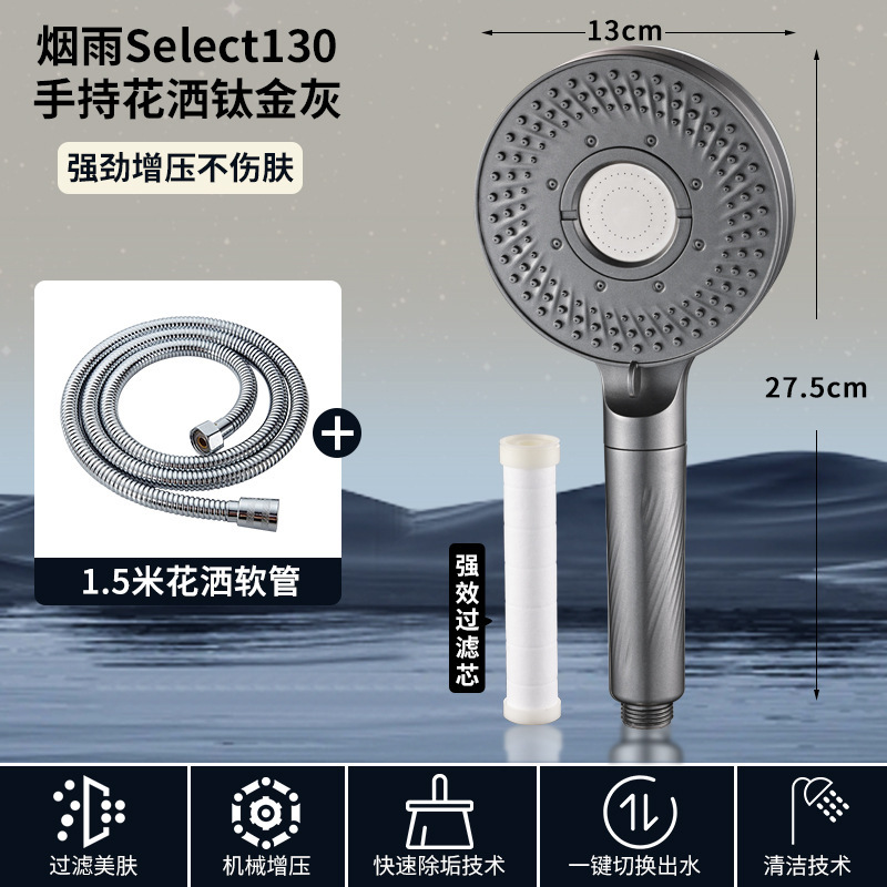 ѹͷԡˮԡϴԡͷԡװǿ