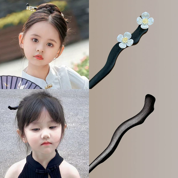 Twilight 2 pieces