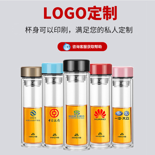 Glass handheld tea cup for home use