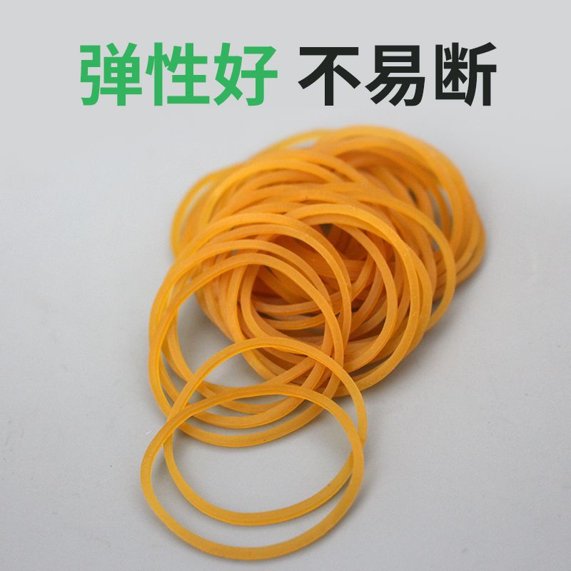 Bolsa de recolección de semen de cerdo papel de filtro banda de goma fija anillo de goma de piel de vaca veterinaria equipo de inseminación artificial de cerdo