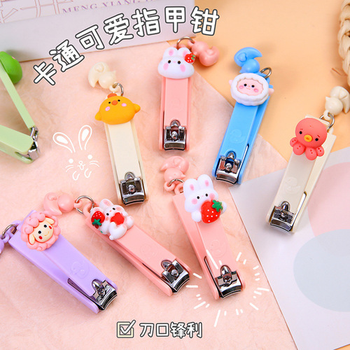 Cute cartoon duck pendant nail clipper portable single pack adult and child nail clipper girl heart nail clipper
