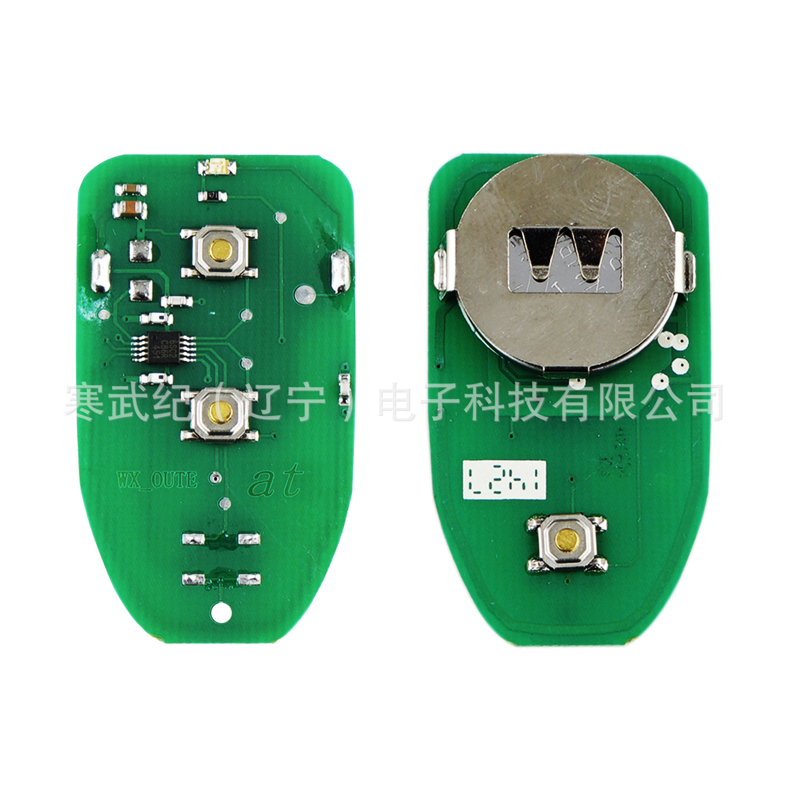 Suitable for 4 key Hyundai Kia Sorento Rondo car key remote control PLNHM-T011
