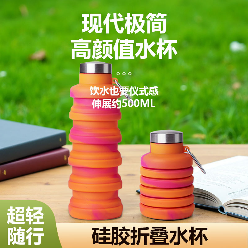 오렌지 파우더 타이다이-스테인리스 스틸 스타일