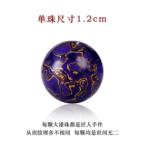 1.2cm