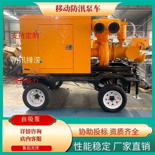 �Ƅӷ�Ѵ��܇ ���������p���� ������ˮ/����ϵ�y