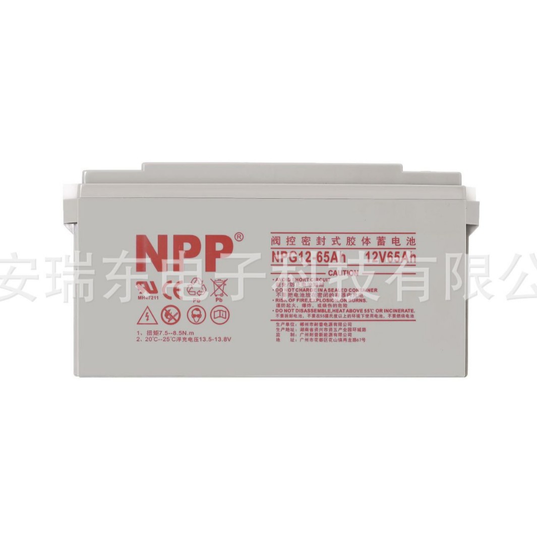 蓄电池12V65AH 满容量UPS电源用方便安装接线快速