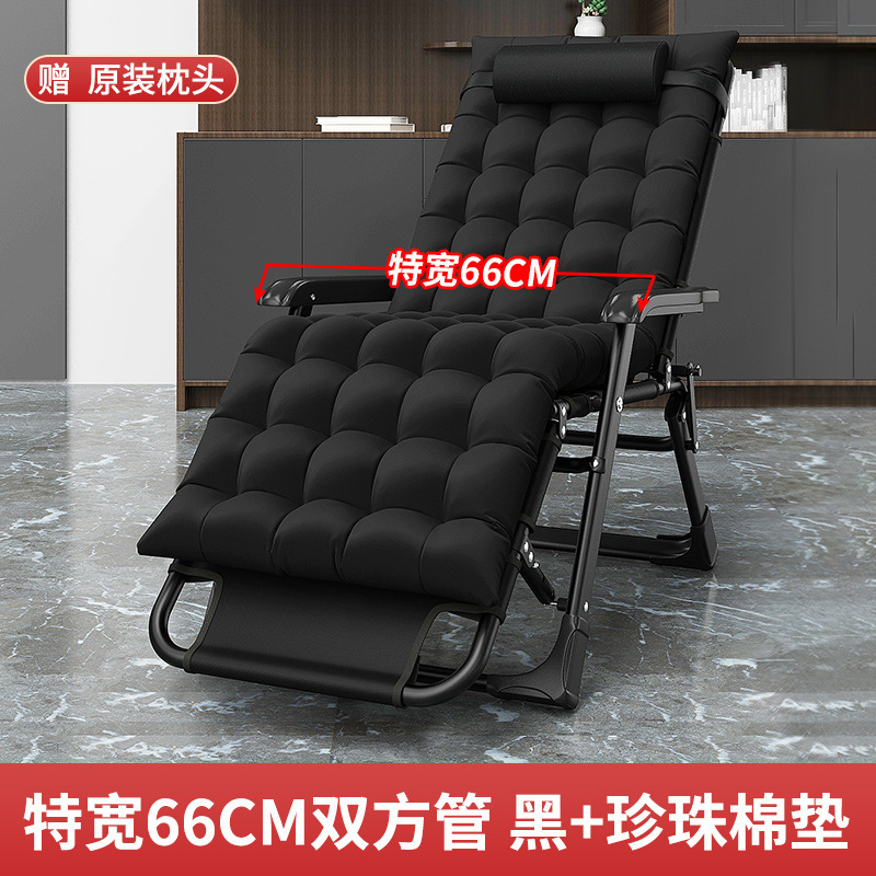 Silla de descanso de almuerzo de oficina plegable silla de siesta para el hogar se puede sentar y acostarse cómodamente respaldado silla perezosa para adultos