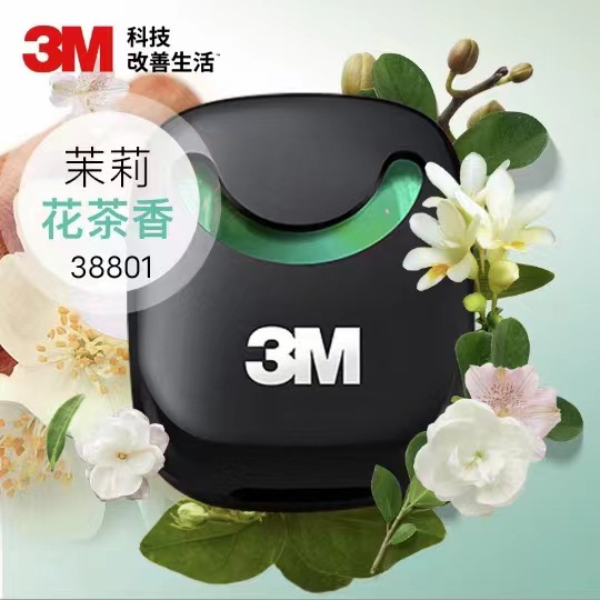 3M aromaterapia coche perfume sólido bálsamo ornamento decoración coche desodorante fragancia aire purificación ambientador
