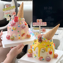 六一儿童节小熊蜡烛蛋糕装饰摆件61节日快乐指路牌脆皮蛋筒插件