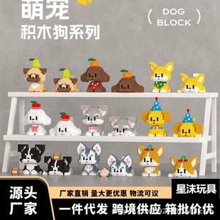 ���ݘ���΢��С�w���eľС��ѩ�{���ë�»��[����ͯ����ƴ�b���