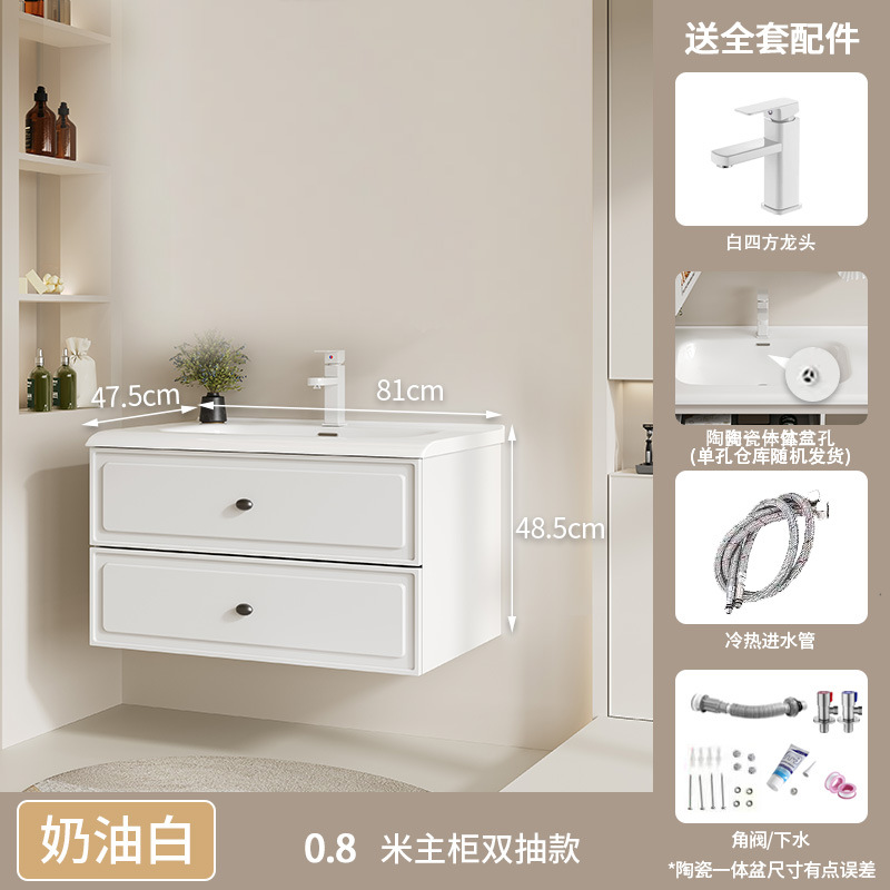 Gabinete de baño de aleación de aluminio espacio todo en cerámica inodoro lavabo de mano gabinete de lavabo combinado gabinete de espejo sellado completo