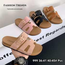 撞色H拖鞋女夏外穿高级感韩式风厚底一字魔术贴凉拖鞋外穿孕妇鞋