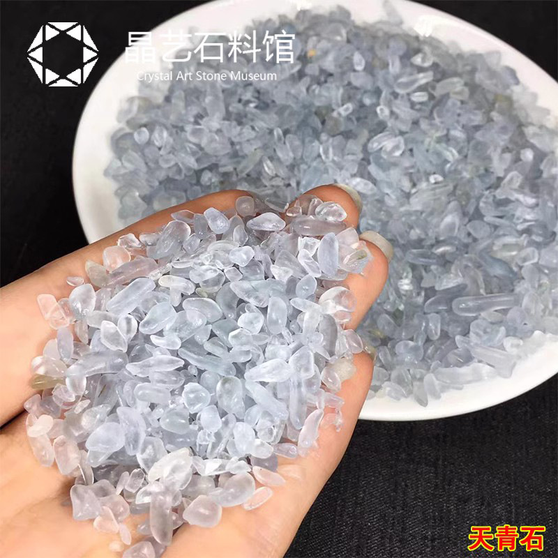 天然水晶砂利2-4mmDIY手作りステッカー画彩砂砂画装飾花瓶カラー小石