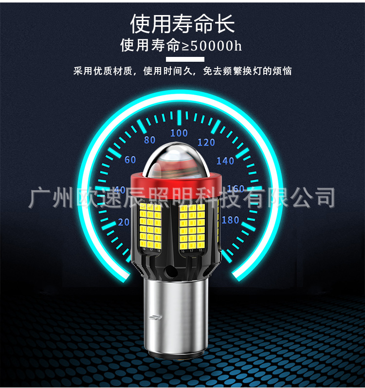 Cross-Border Supply of High-Power Led Motorcycle Headlights H6 H4 P15D Three-Prong Dual-Color Plug-In Bulbs
