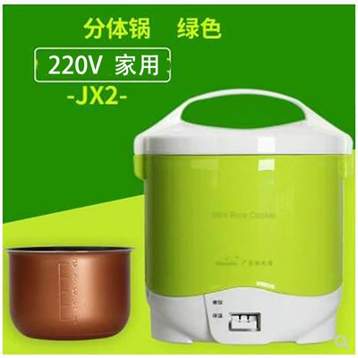 Home Use, Digər kiçik elektrik cihazlar - jx2-25-220v-green