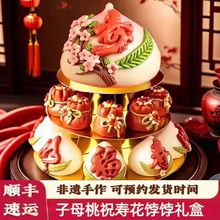 �z�|�G�G�������c�z�^�������˶���ף�ۉ۰�60���80�x�x��ʽ