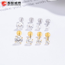 925纯银四爪锆石平底耳钉女简约ins百搭耳骨钉个性时尚气质耳饰品