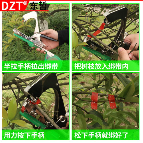 Manufacturer's new grape branch binding machine, tomato branch binding machine, cucumber branch binding machine, seedling binding machine artifact