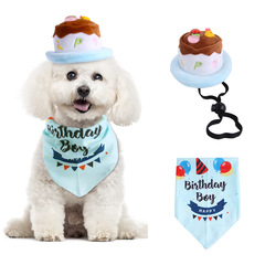 Amazon Pet Birthday Set Cake Hat Triangular Scarf Combo Birthday Costume Funny Pet Party