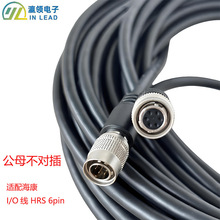�m�亣��IO�� HRS 6pin ��ĸ������YL-ACP-H6p-H6p-HF-10m