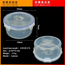 ���ֱ��r�ЈA�Ύ��wС��ܷ��ģ�� ����Ʒģ���D׌ �ӹ�����