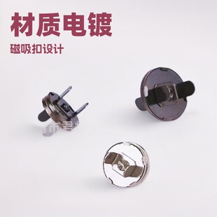 �ſ�14-18mm��p�����������X��������°��۴ſ��[����ĸ���F�~