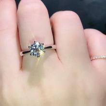 高端六爪仿真钻戒女简约时尚情侣款莫桑石求婚结婚开口戒指批发