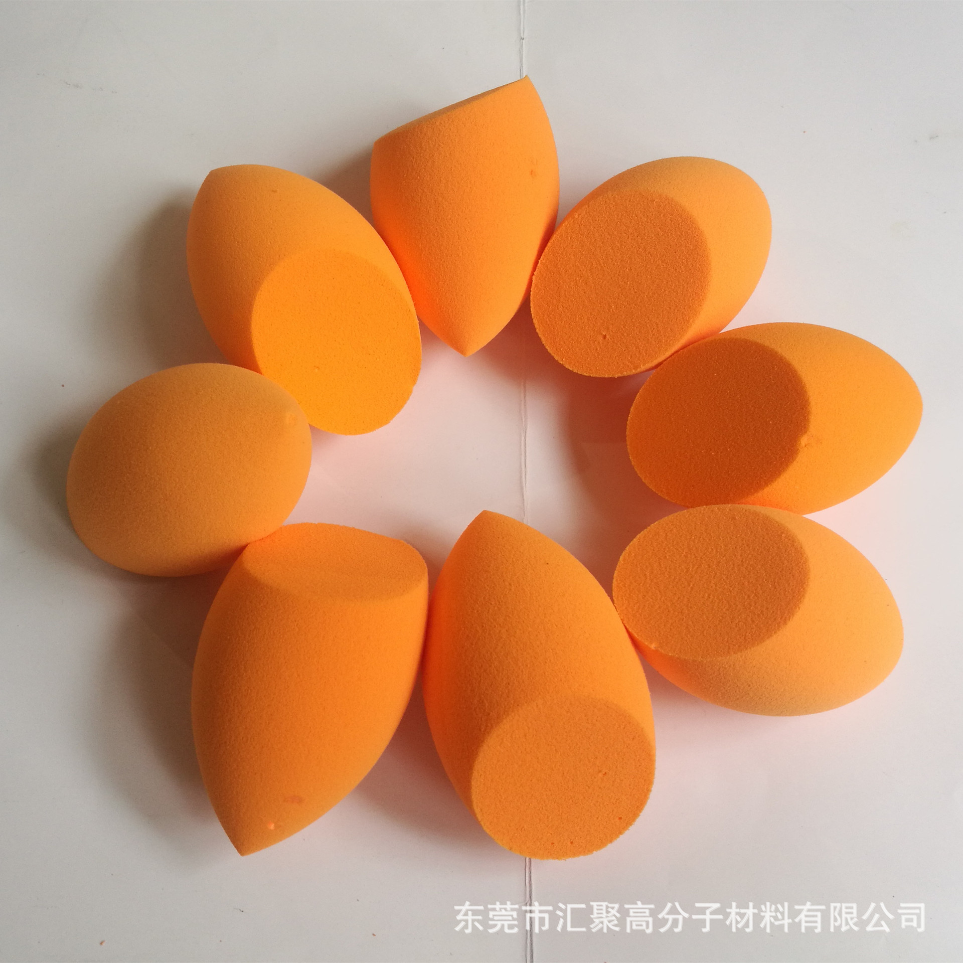Cosmetic sponge