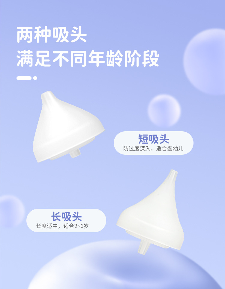 详情_10