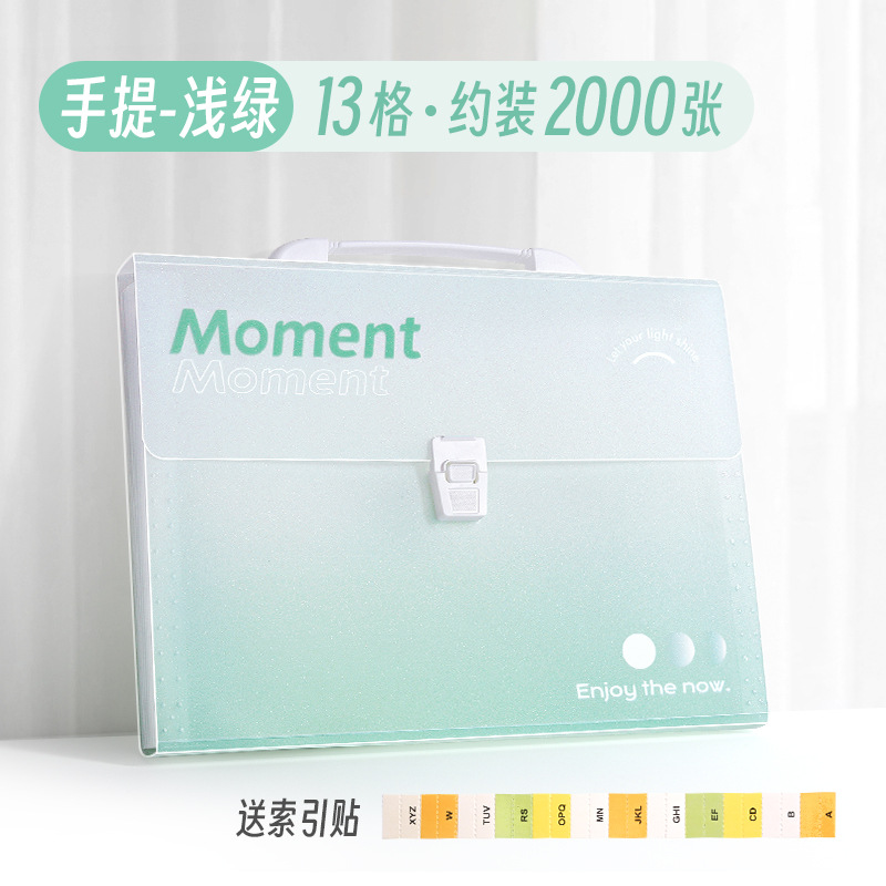 Handheld expanding file folder Moment‑style, 13 pockets, gradient portable organizer