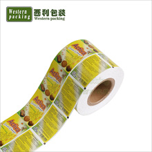 ͺĤļ ͺXbĲ Ĥ ~漈bCò