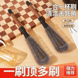 ��ˢ����һ�坍�L��ˢ�ƱڙC��ϴһ�wϴ��ˢ���oʳ�C���P䓲���ë