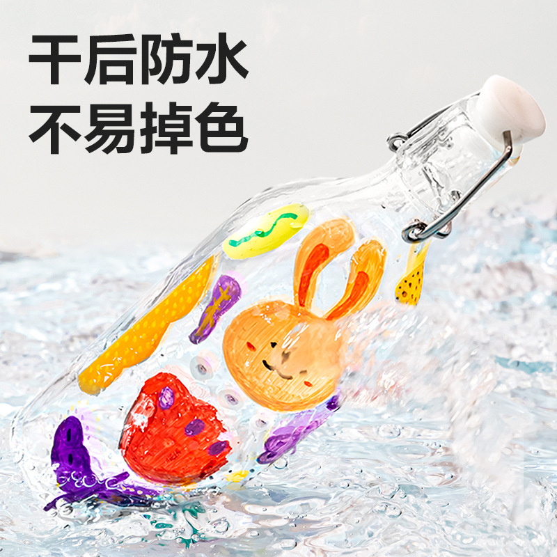 得力HM913双頭アクリルマークペン子供防水アクリルペン48色不透色積層可能落書きペン|undefined