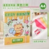 Yellow storage system for documents, with little bears