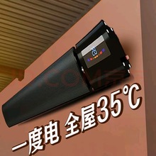 Boomkool����ʯīϩȡů��늟��ů��ڒ�������_��ů�L�C����