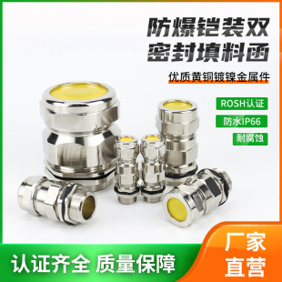 �����z�b�p�ܷ���|���^304���P䓷�ˮ���m�^�����S�~�����Ϻ�